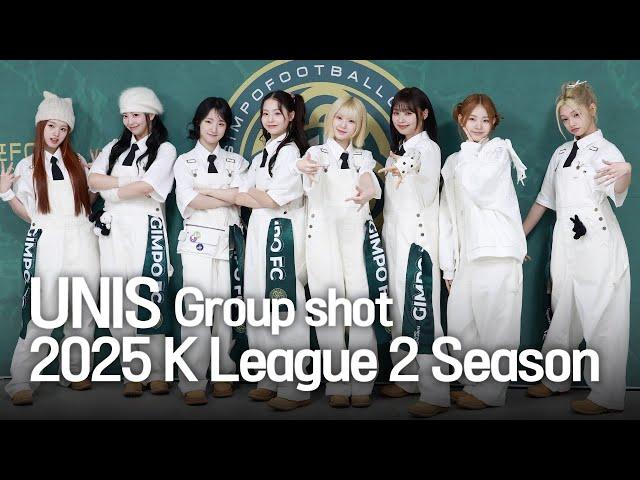 [4K] 유니스 '오늘도 예뻐서 축하해' | UNIS 2025 K League 2 Season