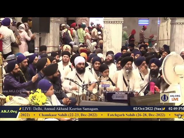  Bhai Manpreet singh ji Kanpuri Akj Delhi Samagam I Gurdwara Sis Ganj Sahib , Delhi