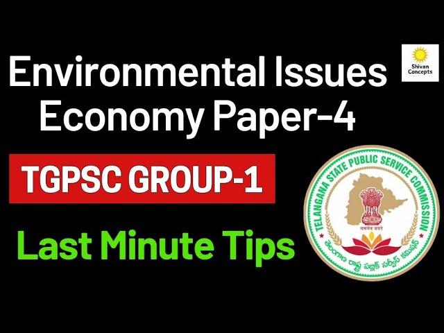 TGPSC Group-1 Mains | Paper-4 Important Topics #shivansir #tspscgroup1mains