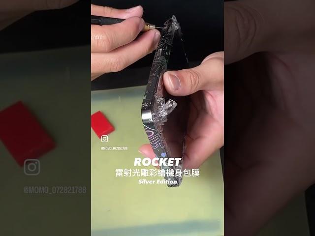 太空系手機包膜 閃爍耀眼