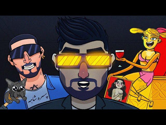 Tohi - OOH (ANIMATION VIDEO)  تهی - اوه