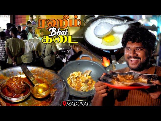 முட்டை ஆப்பம் & மட்டன் சுக்கா | ரஹீம் பாய் கடை  | Foodie Prabu