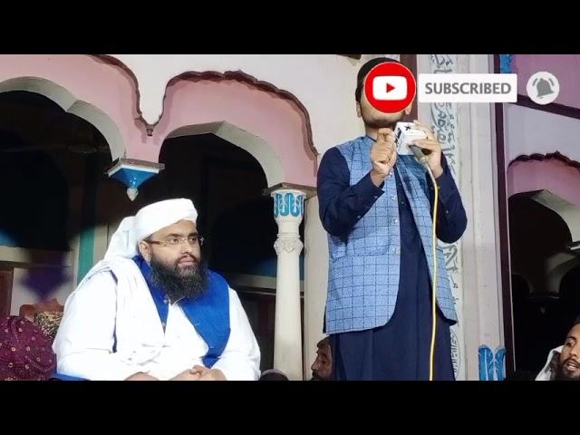 Hafiz Umar Farooq Awan Shehre Madina Hove roze di Chha Hove 10 November 2022 Islamic world HD 4K