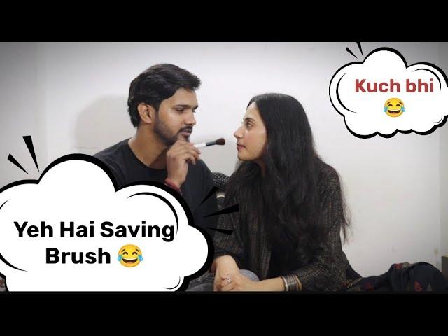 Bf Gusses My Makeup Products !! Ankush Ne Yeh Kya Kar Diya  !! Sneha Singh