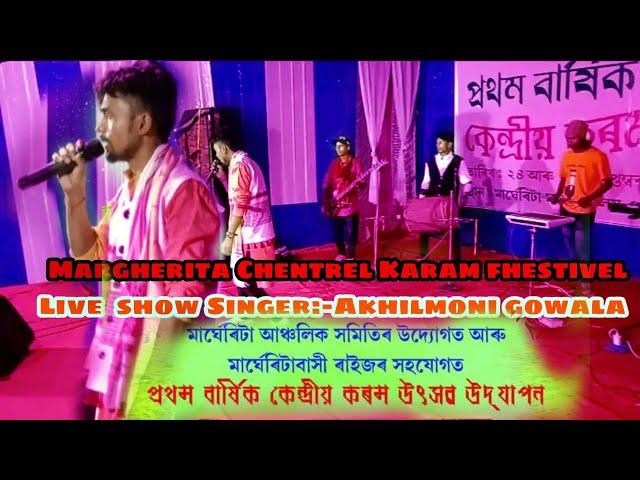 Bosor Pore Aailo Hamder Moromer Korom/Live show  By Akhilmoni gowala