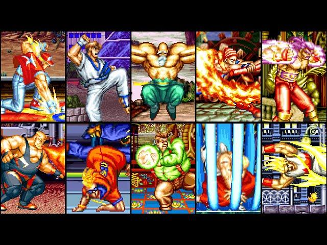 SNK Arcade Gem: Fatal Fury Special - All Desperation Attacks