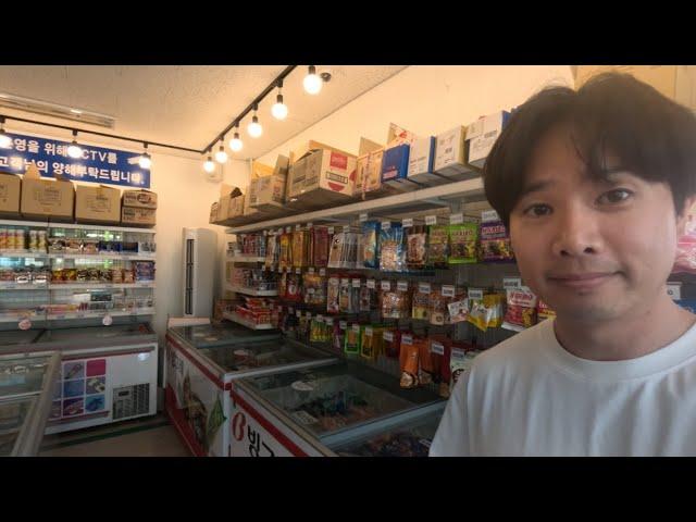 I'm an average Korean man. Have you seen a 24/7 staff-less icecream store?