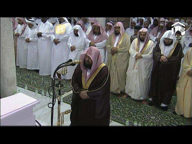 Night 1 Ramadan 2014 | 1435 Taraweeh by Sheikh Sudais