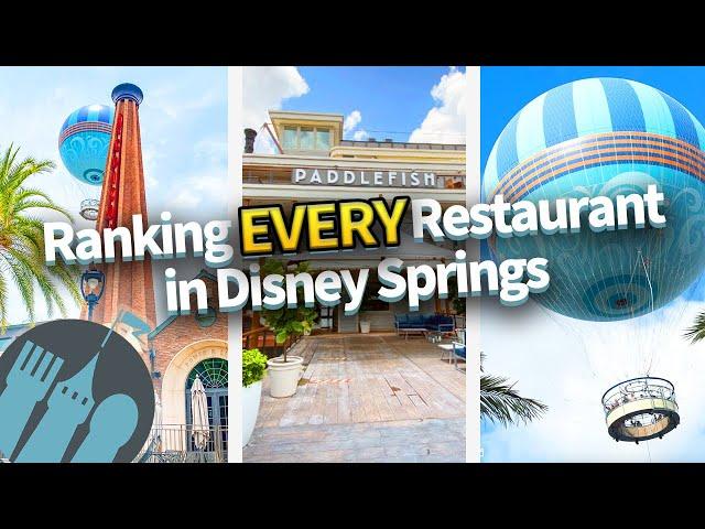 Ranking EVERY Restaurant in Disney's BEST "Park" -- Disney Springs