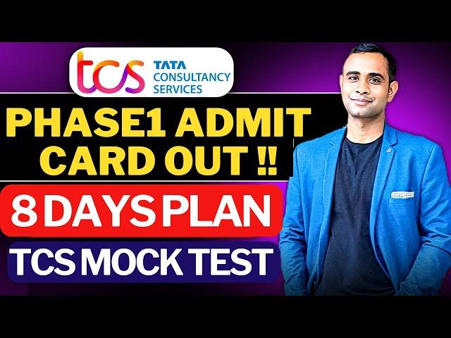 TCS Free NQT Phase1 Admit Card Out | TCS NQT Last 8days Preparation