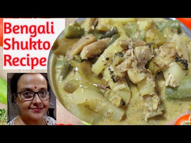 Bengali Shukto Recipe | Shukto The Bawarchi Indira | Shukto A Bengali Delicacy