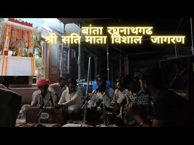 राजस्थानी भजन माला | संत भजन | Sant Bhajan | देशी भजन | Rajasthani bhajan m...