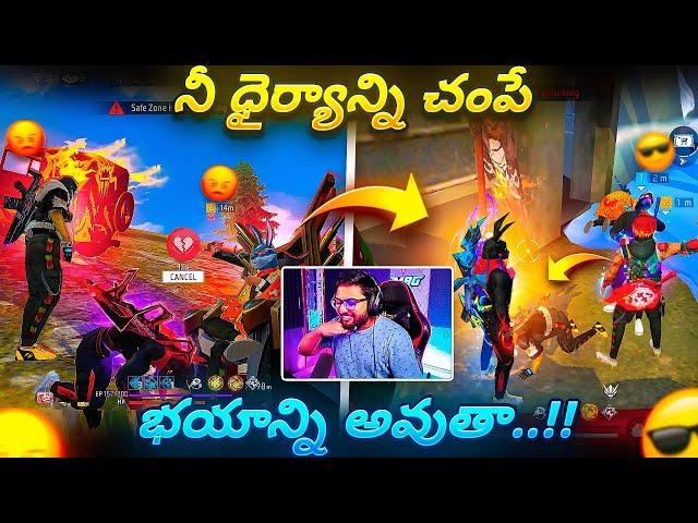 Devara Mungita Nuventhaaa  - Op Revenge - Free Fire Telugu - Munna Bhai Gaming