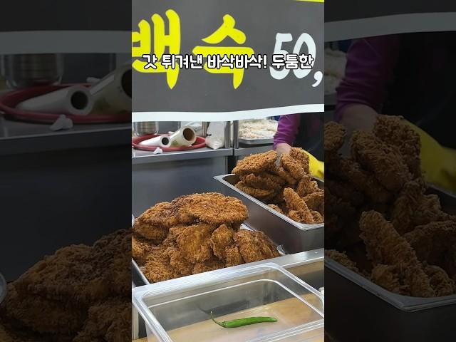 제주 갓성비 한식뷔페 맛집! 8천원에 돈까스, 토스트, 컵라면이 무한리필?! #shorts #상명식당