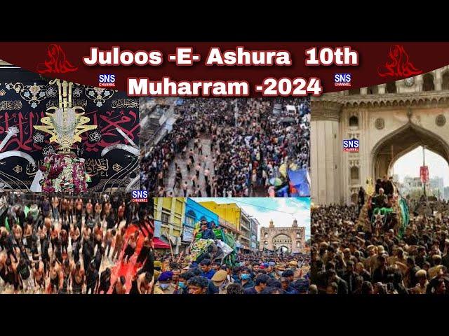 LIVE :- 10th Muharram | Bibi ka alam Juloos procession Hyderabad l BIBI KA ALAWA. Hyderabad.India