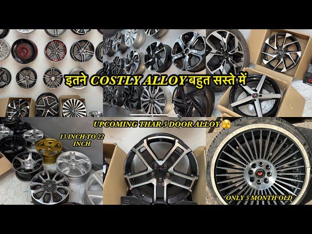 Best collection of used & brand new alloywheels|Upcoming thar 5 door alloy🫣|Emi facility available