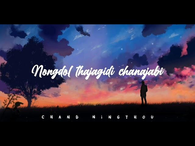 MEIRIK - CHAND NINGTHOU X SATYAJIT ATHOKPAM ( Prod By Lanchenba Laishram & Satyajit Athokpam ) AUDIO