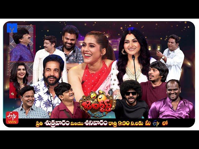 Jabardasth Latest Promo - 27th  & 28th December  2024 - Fri & Sat @9:30 PM - #EtvTelugu - Rashmi