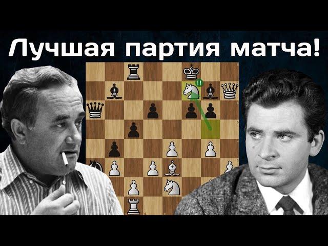 Борис Спасский - Ефим Геллер. Пожертвовал ЛАДЬЮ и КОНЯ! Сухуми 1968. Шахматы