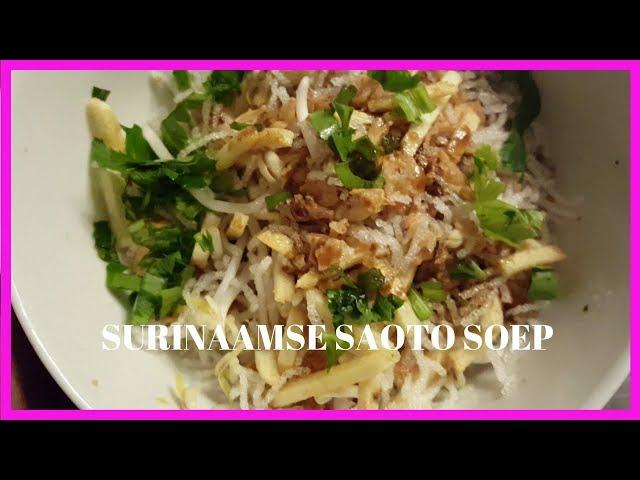 RECEPT Surinaamse Saoto soep|Soto soep|