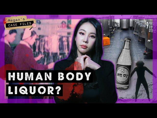 Girl's body found in barrel at Korea's popular liquor brand distillery｜True Crime Korea