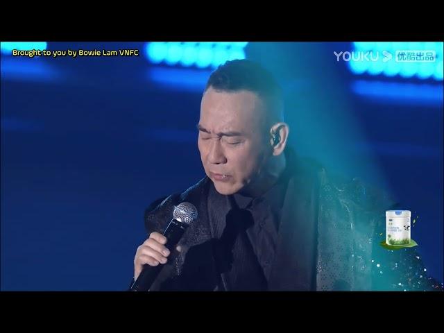 [Vietsub][Live] Nhi nữ (兒女) - Bowie Lam Lâm Bảo Di | Themesong phim Thâm Cung Nội Chiến