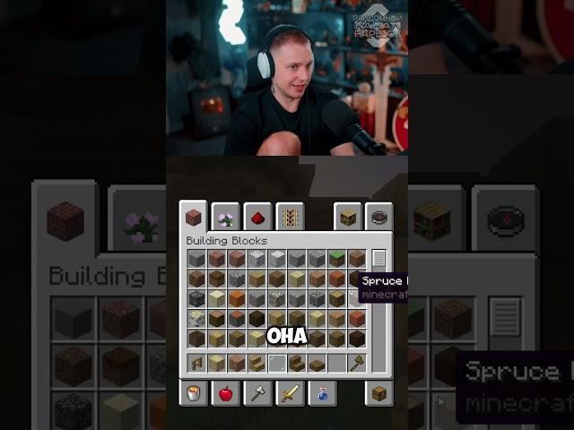 ТЕПЕРЬ МОЖНО #stintik #stint #стинт #стинтик #twitch #tiktok #shorts #история #игровойклуб
