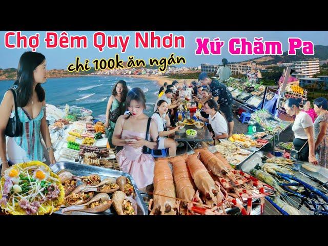 Nhiều hải sản giá rẻ chỉ 100k bao no đặc sản Chợ Đêm Ẩm Thực Du Lịch Quy Nhơn