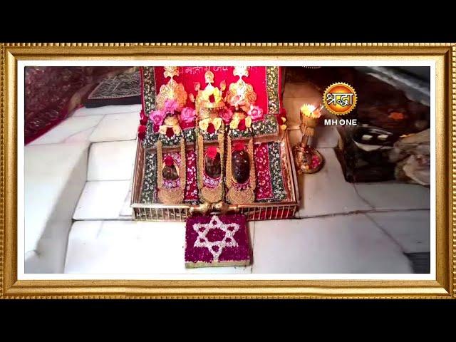 LIVE: Maa Vaishno Devi Aarti From Bhawan | माता वैष्णो देवी आरती | 15 November 2024