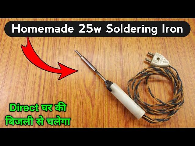 Homemade 25w Soldering Iron | How To Make Soldering Iron | Technical Narottam