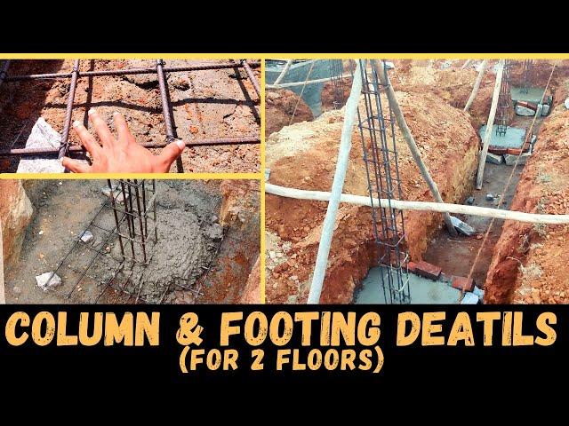 RCC Footing/Foundation for G+2 building | complete details.