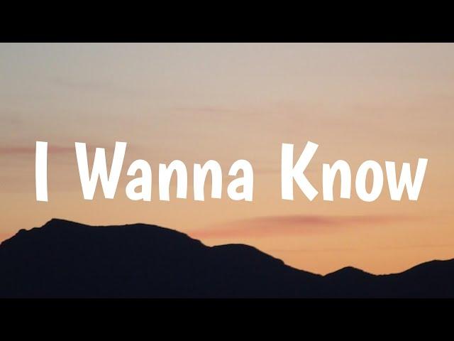 Maddox Batson - I Wanna Know (Lyrics)