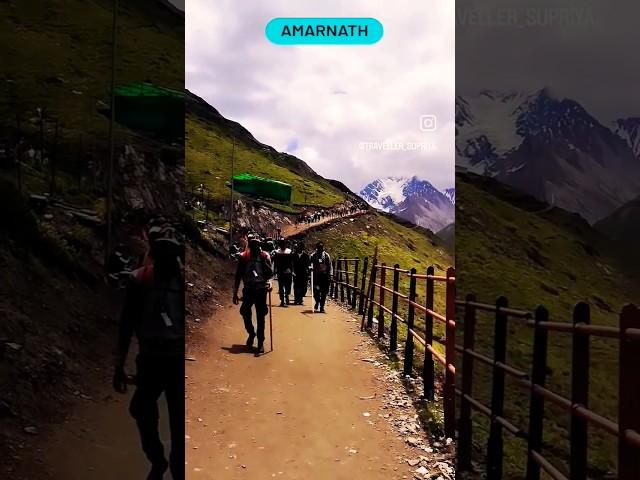 Amarnath Yatra 2023 Will Starts From 1st July | Amarnath Ki Yatra #shorts