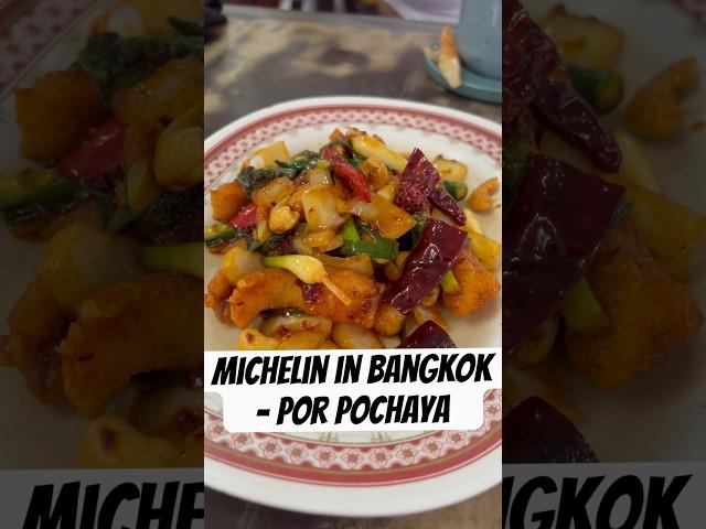 Must try Michelin restaurants in Bangkok- Por Pochaya | Best places to eat in Bangkok