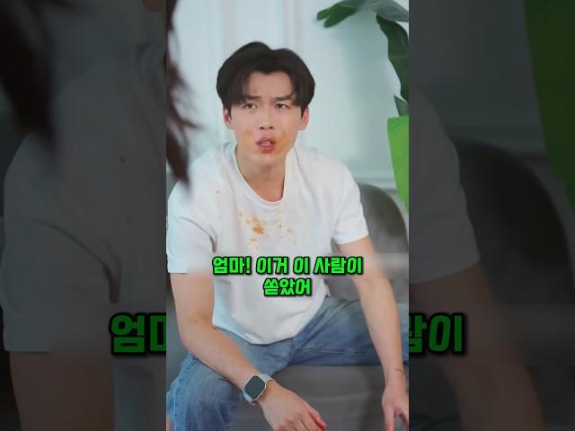 한마디 실수로 시작된 파국? 고부 갈등의 원인이 남편이라고!