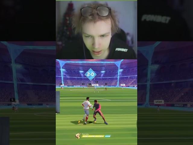 twitch strogo #strogo #строго #футбол #futbol️ #ronaldo