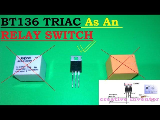 How to Make Electronic Relay Switch | Solid State Relay Switch | DIY Solid State Realy Switch