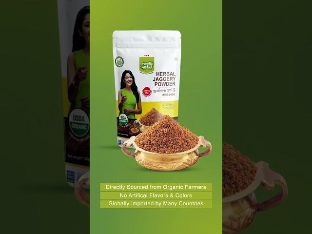 Health Basket Herbal Jaggery