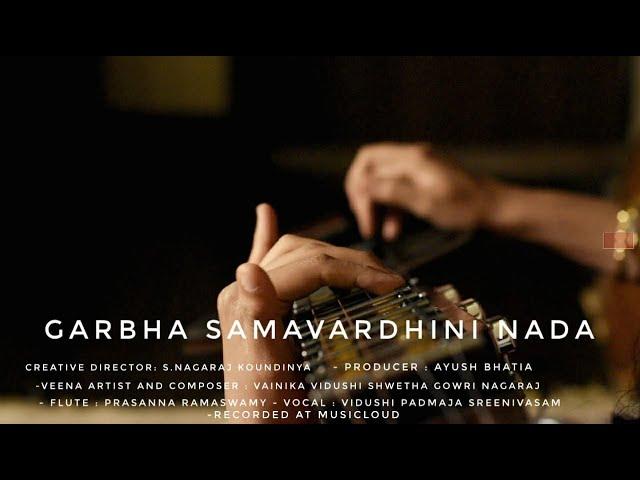 Pregnancy music: GHARBHA SAMVARDHINI NADA