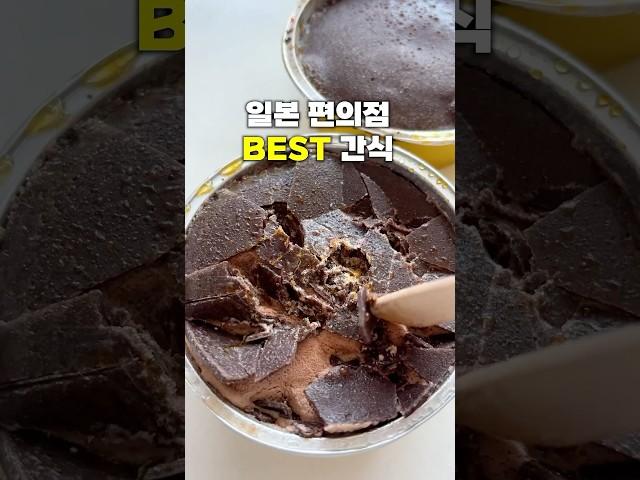 이거 완전 기대했던건데 괜히 기대했나봐요