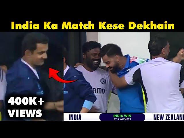 India Dominate in India vs New Zealand match | Champions Trophy 2025 | Updates