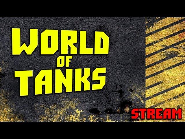 качаемся до 6 танка. world of tanks