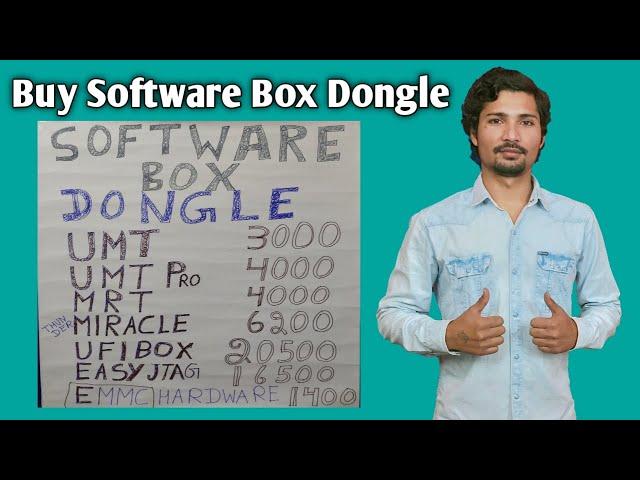 Buy Software Box and Dongle Umt Pro MRT Miracle Thunder Ufi Easy Jtag Box kaun sa lu ?