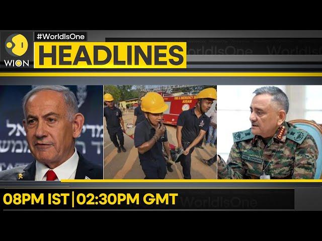 Mock Drills In India's Border States | CDS: India Pierced 300 km Deep Inside Pak | WION Headlines