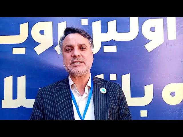 Dr. Masoud Habibi at the opening ceremony of Ide Bazar Salamat event