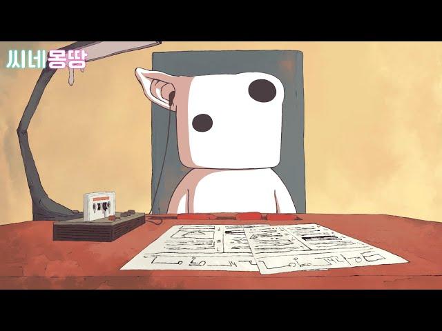 이거 다 엄마 때문이잖아....