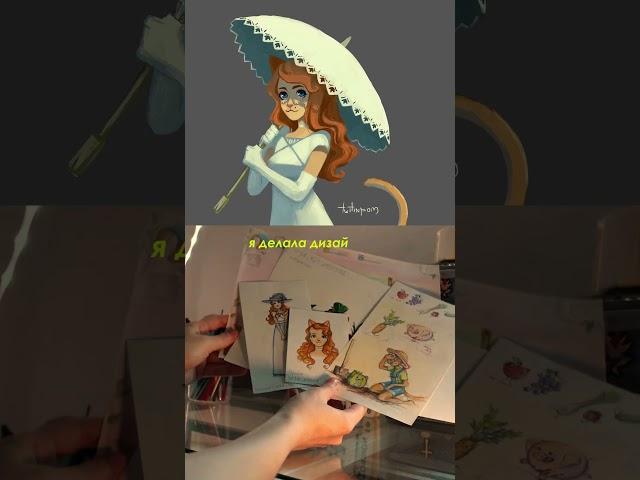 Этот проект что-то изменит! TG с работами 8EDOLAGA  #art #арт