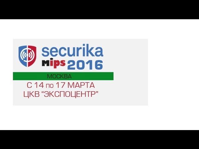 Поиск видео данных. Магазин систем видеонаблюдения ZORKO