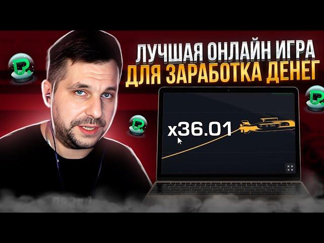  ИГРА DIVER НА ПОКЕРДОМ - ЛУТАЙ КЭШ ПОКА НЕ ПОЗДНО! . Diver Обзор . Дайвер на Pokerdom