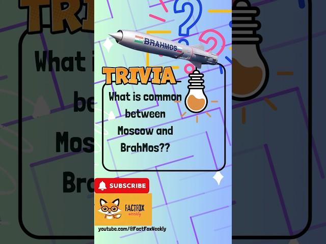 BrahMos| Similarity Moscow vs Brahmos| Powerful Defence Tech Explained, Pahalgam #kidsnews#gk #army